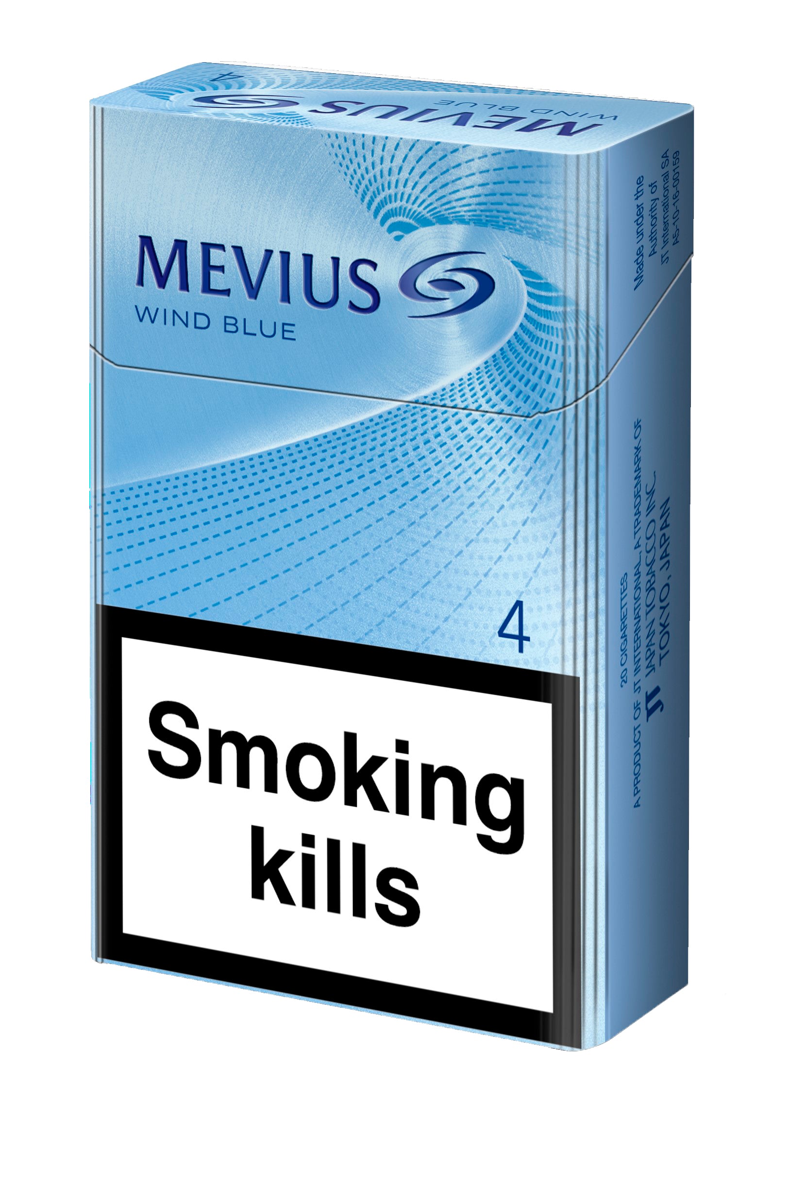 Mevius Wind Blue