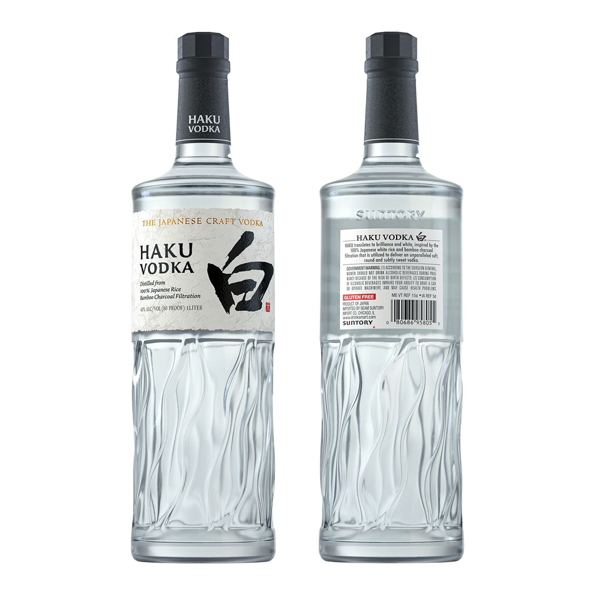 HAKU VODKA