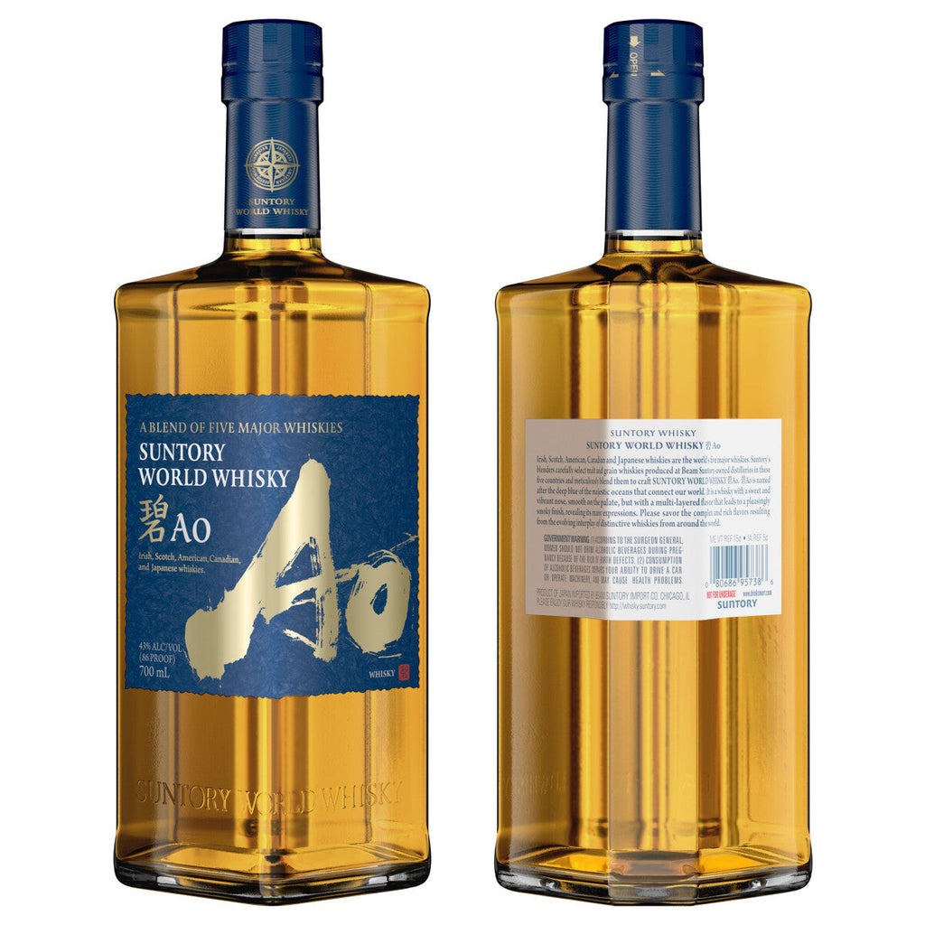 Suntory World Whisky Ao