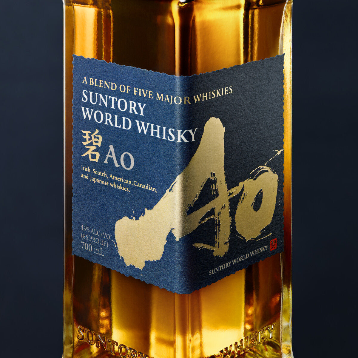 Suntory World Whisky Ao