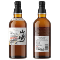 Yamazaki Kogei Collection