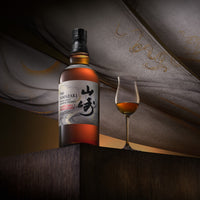 Yamazaki Kogei Collection