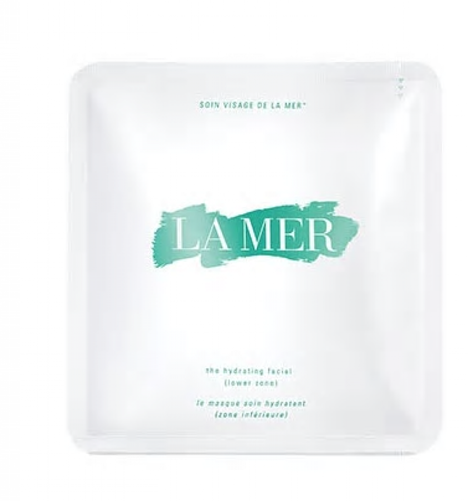 The Hydrating Facial 17g