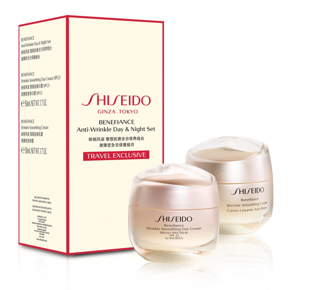 Benefiance Anti-Wrinkle Day & Night Set