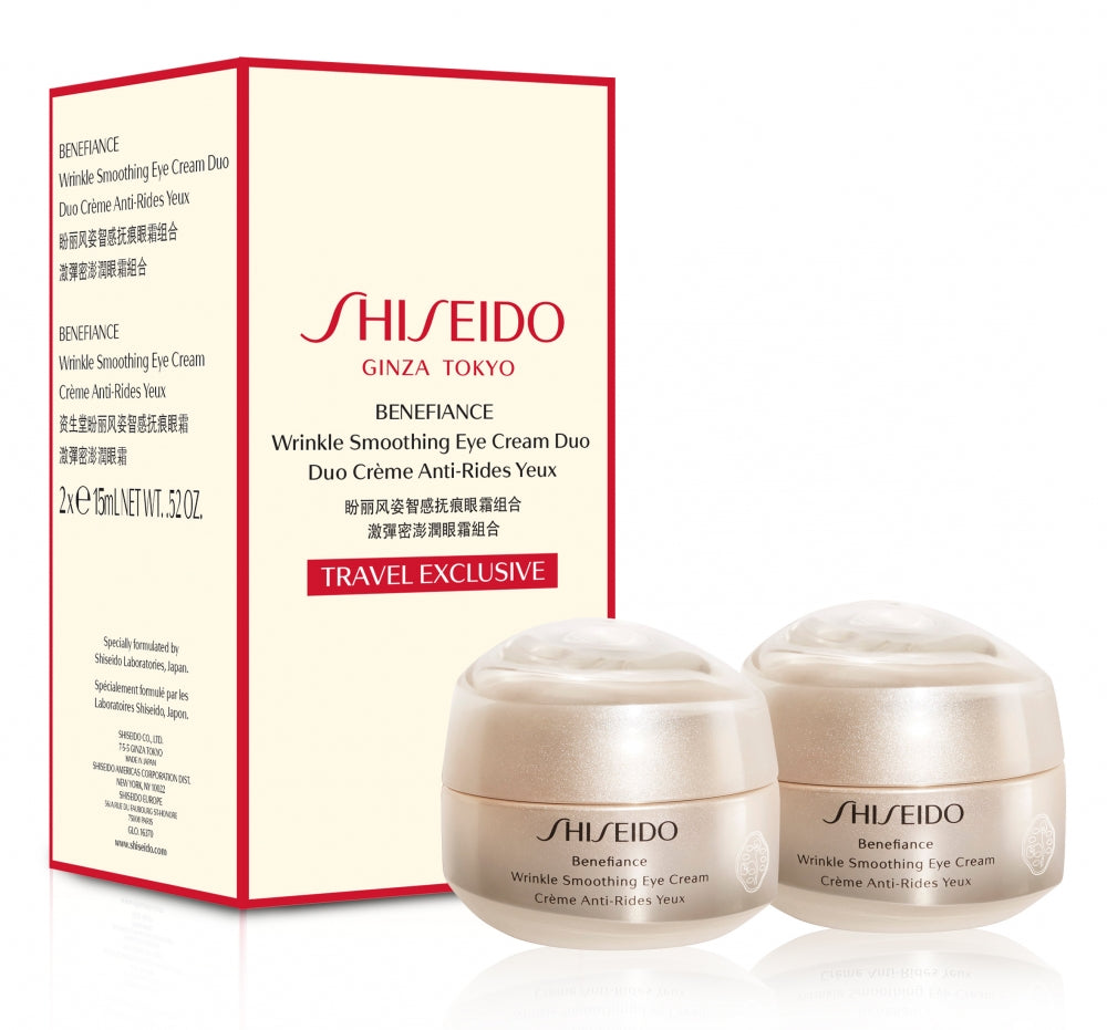 Benefiance Anti-Wrinkle Eye Duo