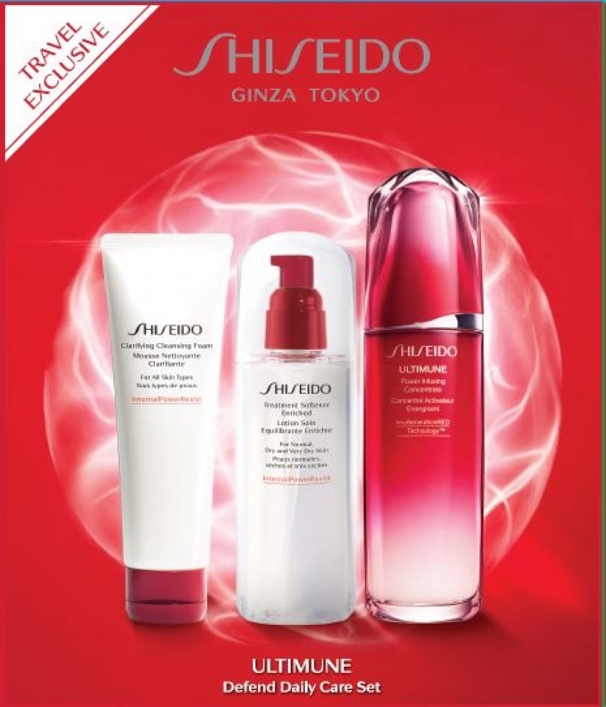 Ultimune Power Infusing Concentrate Face & Eye (100ml & 15ml)